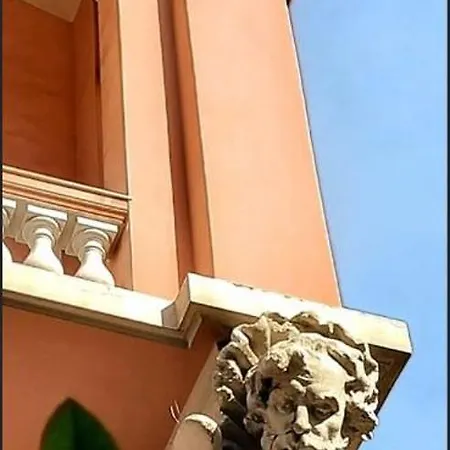 Villawoho Apartment *